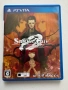 Steins Gate 0 Zero за PS Vita, снимка 1