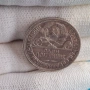 СССР 1 полтинник, 1924г. Руска сребърна монета. , снимка 2