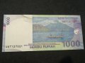 Банкнота Индонезия - 12038, снимка 3