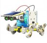 🤖 Конструктор за деца - соларен робот 14 в 1