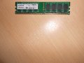 238.Ram DDR2 667 MHz PC2-5300,2GB,crucial.НОВ, снимка 1 - RAM памет - 40779381