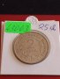 Юбилейна монета 2 лева 1969г. Рядка 90г. От освобождението на България 43063, снимка 1 - Нумизматика и бонистика - 43880012