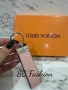 Розов ключодържател Louis Vuitton, снимка 2