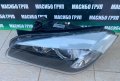 Фар ляв фарове за Бмв Х1 Е84 Bmw X1 E84, снимка 4