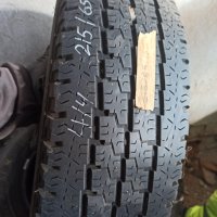 Michelin agilis 215/65/16C бусови гуми , снимка 1 - Гуми и джанти - 43823257