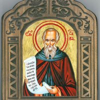 Икона Св. Сава с дърворезба, снимка 1 - Икони - 39788151