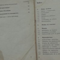 Книги инструкция за експлуатация на МЗ  ЕТЗ 250 на Български и Испански, снимка 4 - Специализирана литература - 36872474