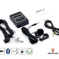 Дигитален CD чейнджър за Audi Volkswagen Skoda WEFA Bluetooth USB AUX, снимка 1 - Аксесоари и консумативи - 43799645