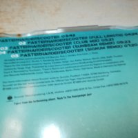 SCOOTER CD-ВНОС GERMANY 1411231607, снимка 9 - CD дискове - 42990114