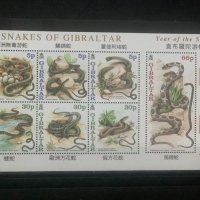 443. Гибралтар 2001 = “ Фауна. Змиите на Гибралтар ” ,**,MNH, снимка 1 - Филателия - 32055532