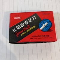 Китайски соц. острилки 12 бр. острилка за моливи Great Wall, снимка 5 - Ученически пособия, канцеларски материали - 40086771