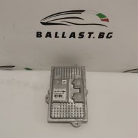 Оригинален Баласт модул Valeo LED L90112254 LED 5F0941472A, снимка 1 - Части - 43771392
