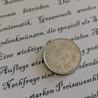 Монета - Германия - 10 пфенига | 1971г.; серия А, снимка 2 - Нумизматика и бонистика - 28050900