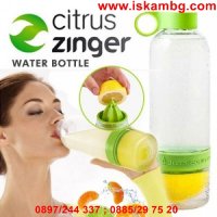 Citrus Zinger - сокоизтисквачка, снимка 1 - Чаши - 28345787