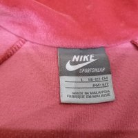 Спортен екип NIKE 116-122 см 6/7 години, снимка 5 - Детски анцузи и суичери - 39452810