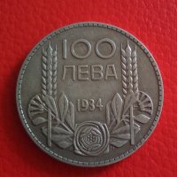 100 лв сребърни 1934 г 18620, снимка 3 - Колекции - 33392679