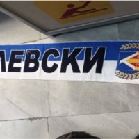 футболен шал Левски нов размер 20х120см тъкана материя подходящ за всички сезони, снимка 1 - Футбол - 37763542
