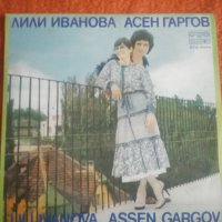 Грамофонни плочи, снимка 2 - Грамофонни плочи - 28564867