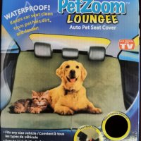 Постелка за кола за домашни любимци - PetZoom Loungee, снимка 2 - Други стоки за животни - 32799882