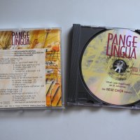 Панге Лингуа, Pange Lingua, църковни песнопения, класическа музика CD аудио диск, снимка 2 - CD дискове - 33344455