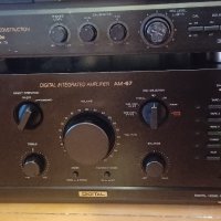 Akai AM 67-DAC, снимка 3 - Ресийвъри, усилватели, смесителни пултове - 43489413