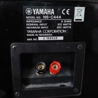 YAMAHA колони за домашно кино 7.1 YAMAHA, снимка 5 - Тонколони - 37717985