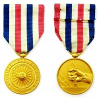 Почетен позлатен медал на Френските железници-Железничарски, снимка 1 - Колекции - 37996871