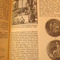 Руски и немски каталози/литература за монети, снимка 7 - Нумизматика и бонистика - 37506280