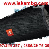 JBL XTREME Bluetooth Тонколона водоустойчива колонка 10000mah, снимка 1 - Bluetooth тонколони - 28527399