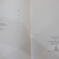 Книга "STRAUSS - WALZER AKKORDEON - книга 2" - 64 стр., снимка 6 - Специализирана литература - 33140069