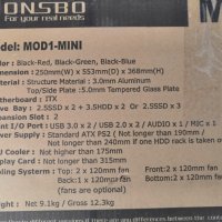 Компютърна кутия Jonsbo MOD1 Mini , снимка 10 - Захранвания и кутии - 28810628