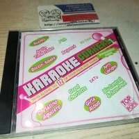 KARAOKE CORNERS CD 0401240820, снимка 9 - CD дискове - 43651128
