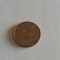 Чуждестранни монети, снимка 11 - Нумизматика и бонистика - 32885875