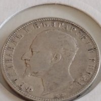 Сребърна монета 2 лева 1894г. Княжество България Княз Фердинанд първи 43062, снимка 9 - Нумизматика и бонистика - 43966270