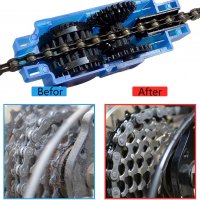 Уред за почистване на верига за велосипед, снимка 5 - Части за велосипеди - 32953955