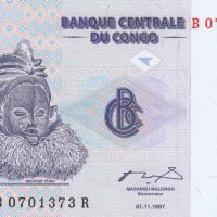 5 центима 1997, Демократична република Конго, снимка 1 - Нумизматика и бонистика - 39231687