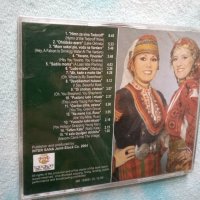 Петя Тодорова и Виолета Измирова - Наздравица от България , снимка 2 - CD дискове - 38818840