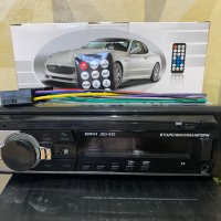 Автомобилен радио MP3 плеър, AUX, MP3, FM, SD, USB, Bluetooth, снимка 2 - Аксесоари и консумативи - 43209536