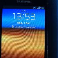  Samsung I9100 Galaxy S II, снимка 14 - Samsung - 33685961