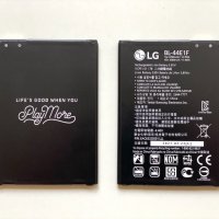 Батерия за LG V20 BL-44E1F, снимка 3 - Оригинални батерии - 33169560