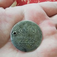 Османска сребърна монета-Куруш, снимка 2 - Нумизматика и бонистика - 40625689