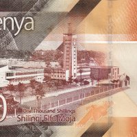 ❤️ ⭐ Кения 2019 1000 шилинга UNC нова ⭐ ❤️, снимка 3 - Нумизматика и бонистика - 43699070