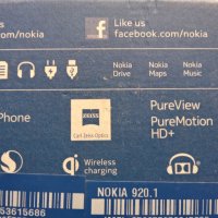 Телефон NOKIA LUMIA 920.1, снимка 8 - Nokia - 43451138