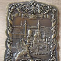 Автентичен магнит от Санкт Петербург, Русия-серия-2, снимка 1 - Колекции - 39298620