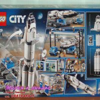 Продавам лего LEGO CITY 60229 - Сглобяване и транспорт на ракета, снимка 2 - Образователни игри - 33012550