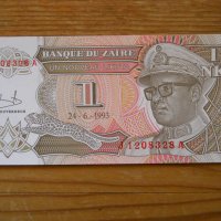 банкноти - Мадагаскар, Конго, Заир, Мавриций, снимка 13 - Нумизматика и бонистика - 33405364