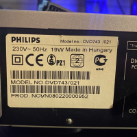 PHILIPS DVD743 Disk ДВД за дискове КАТО НОВО, снимка 6 - Плейъри, домашно кино, прожектори - 44872453