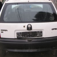 Опел Корса Б-на части, снимка 3 - Автомобили и джипове - 33517540