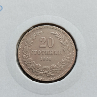 20 стотинки 1906, снимка 1 - Нумизматика и бонистика - 44861796