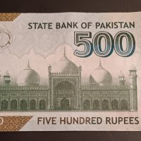 500 рупии Пакистан 2021 Пакистанска банкнота , снимка 2 - Нумизматика и бонистика - 43827280